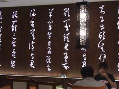 -呷哺呷哺 黄金牧场 (回龙观港龙店)