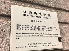 -% Arabica阿拉比卡咖啡烘焙工坊