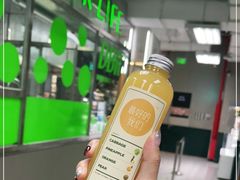 -OUR Bakery(三里屯太古里店)