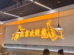 -小田油焖小龙虾(双井店)