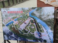 -赵州桥景区