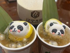 -北京辽宁大厦·盛安汇西餐厅
