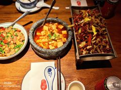 -Mountain House East Village 川山甲