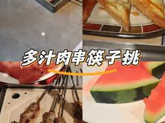 -通海俄式烧烤·俄罗斯大串(嵩山路店)