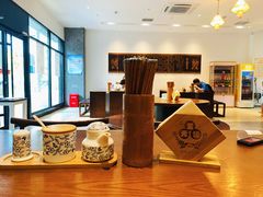 -奎元馆(市民中心店)