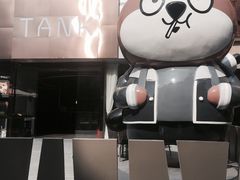 -野萃山·潮汕厚果汁(十亩地店)