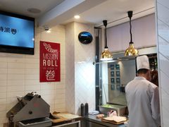 -特派卷·老北京烤鸭卷(合生汇购物中心店)