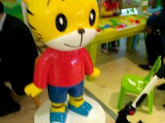 -巧虎乐智小天地(正佳广场店)