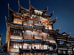 -豫园