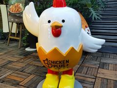 -秋木烤肉·韩国牛肉名家(高新旗舰店)