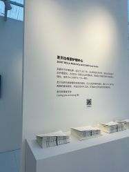 -悦子阁月子会所