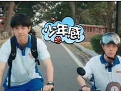 -山东省青岛第二中学(江西路分校)