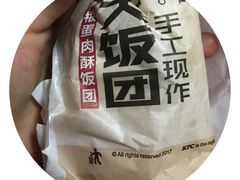-肯德基(孝陵卫地铁站店)