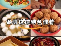 -双湖宴·湖北菜(文化路店)