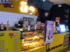 -张小盒茶(吾悦国际广场店)