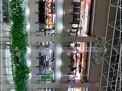 -百荣世贸商城