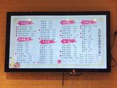 -阿琴面馆(武林路店)