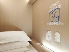 -和平行旅·全女旅宿(永庆坊店)