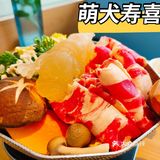 深圳日料探店