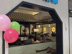 -小菜园新徽菜(镇江丹阳吾悦店)