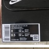 一双过毒的Air Max上海限定