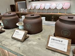 -李山山茶事(景枫店)
