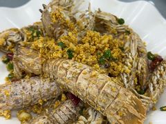 -瑶记海鲜餐厅(西涌店)