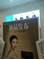 -万州华美紫馨整形美容医院