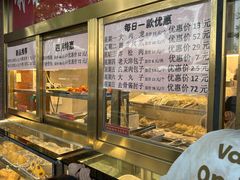 -峨嵋酒家(地安门店)