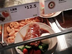 -宜家·瑞典风味餐厅(北京西红门店)