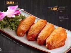 -金帝酒店中餐厅