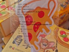 -必胜客(京东天虹店)