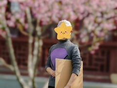 -堤角公园