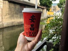 -孝店王酒酿馒头(安昌1店)