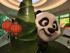 -眉州东坡·熊猫主题餐厅(枫蓝店)