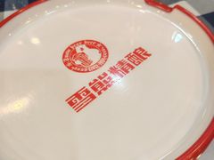 -雪熊哈尔滨烧烤·精酿啤酒·砂锅(中央胜境店)