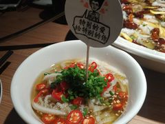 -新太二·鲜料川菜(东汇城店)