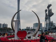 -海心沙亚运公园