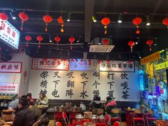 -沙胆彪炭炉牛杂煲(成都玉林店)