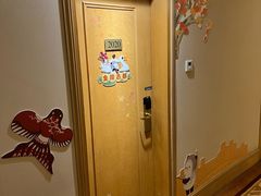 -南京维景国际大酒店(南京博物院店)