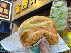 -金捞茶餐室(祐汉兴隆楼店)