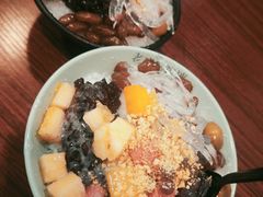 -老式乌米冰(阜阳园店)