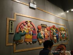 -陈傻子餐厅(世纪都会店)