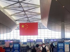 -温州龙湾国际机场