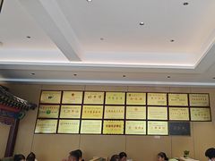 -梅利汴京烤鸭•开封豫菜地标店(晋安路店)