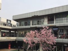 -Gucci(首创奥特莱斯店)