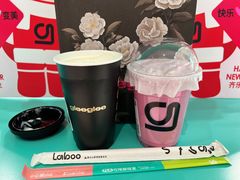 -gleeglee乐溢亦茶(合生汇店)