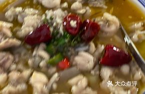 Sour Soup Chicken