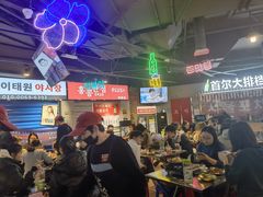大堂-Meet Sun韩式大排档(五一广场7MALL店)