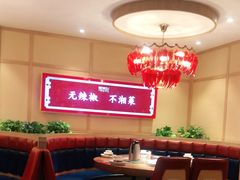 卡座-辣得叫湘菜(四明店)